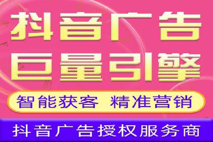 百度推广在餐饮外卖行业的创新实践